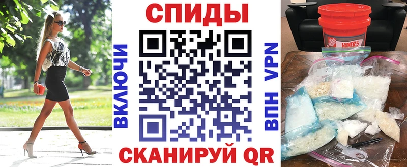 где можно купить   hydra tor  Amphetamine VHQ  Красавино 