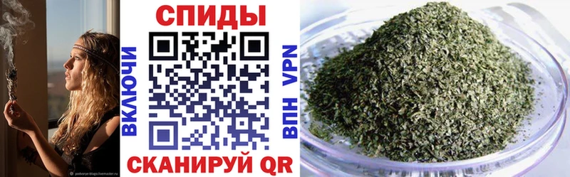 darknet клад  Красавино  Бутират бутик 