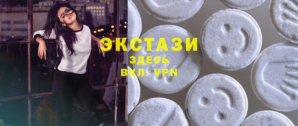 кокаин Белоозёрский