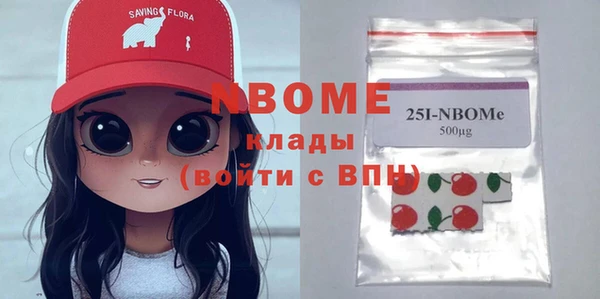 эйфоретик Ростов