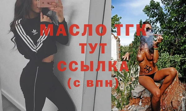 mix Тайга