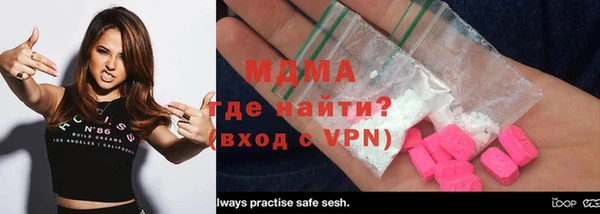 дживик Белокуриха