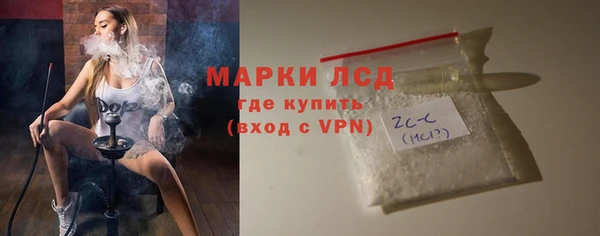 mix Тайга