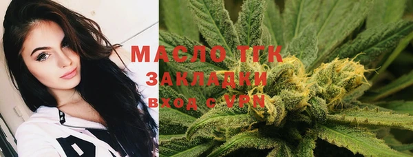 кокаин Белоозёрский
