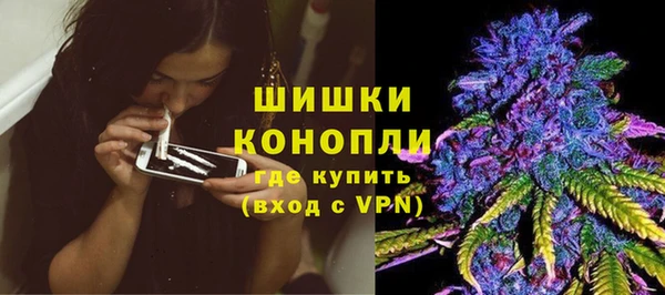кокаин Белоозёрский