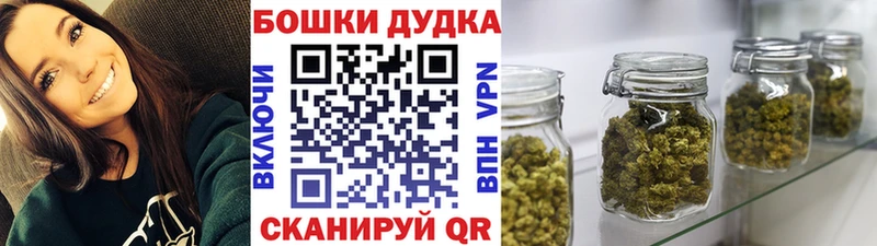 МАРИХУАНА марихуана  blacksprut маркетплейс  Красавино 